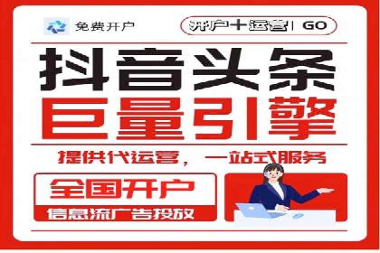 案例解析：成功SEM运营之道