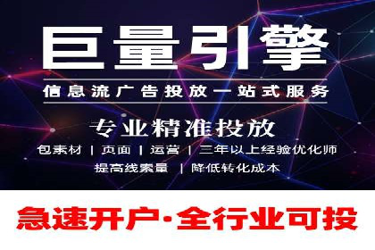 成功案例：SEM代运营服务公司助力企业腾飞